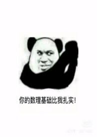 公园唱歌混响调节