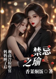 解决资源管理器停止工作的方法