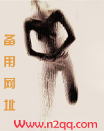 爱不过是偷抢拐骗免费阅读